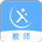 天学网教师客户端